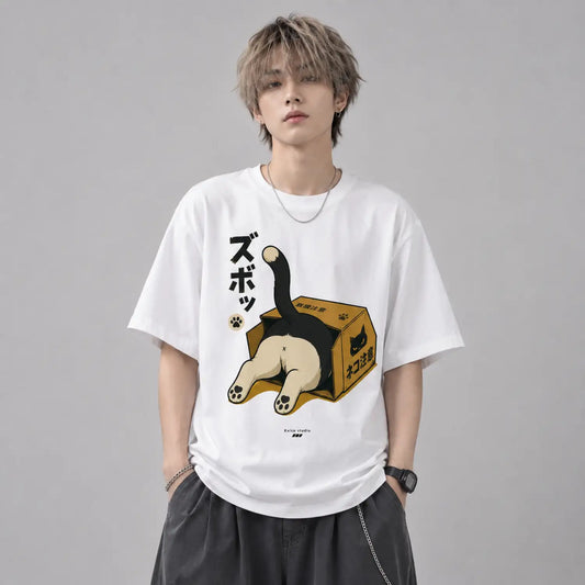 Cat in a Box Japanese T-Shirt