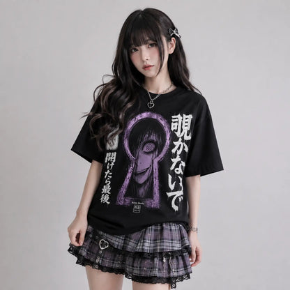 Unknown Behind the Keyhole Japanese Horror T-Shirt