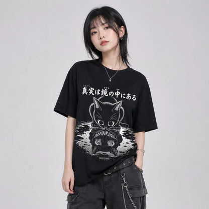 Mirror Truth Black Cat T-Shirt