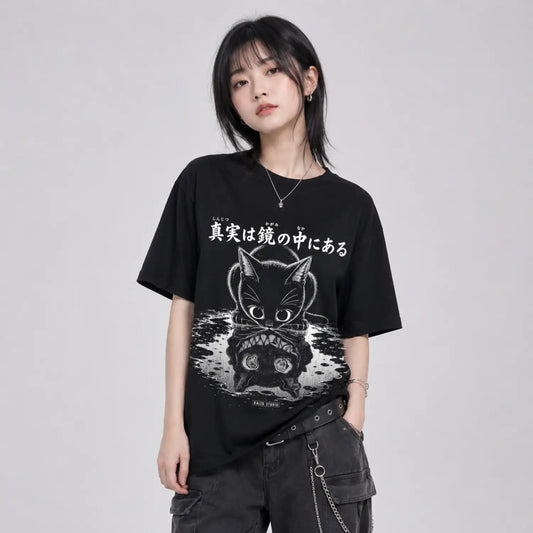 Mirror Truth Black Cat T-Shirt