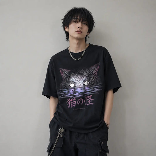 Water Yokai Cat Japanese Horror T-Shirt