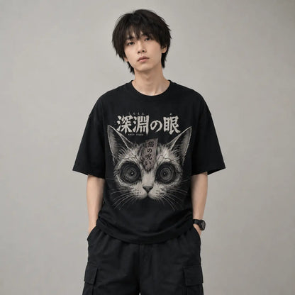 Abyss Eyes Cursed Cat Japanese Horror T-Shirt
