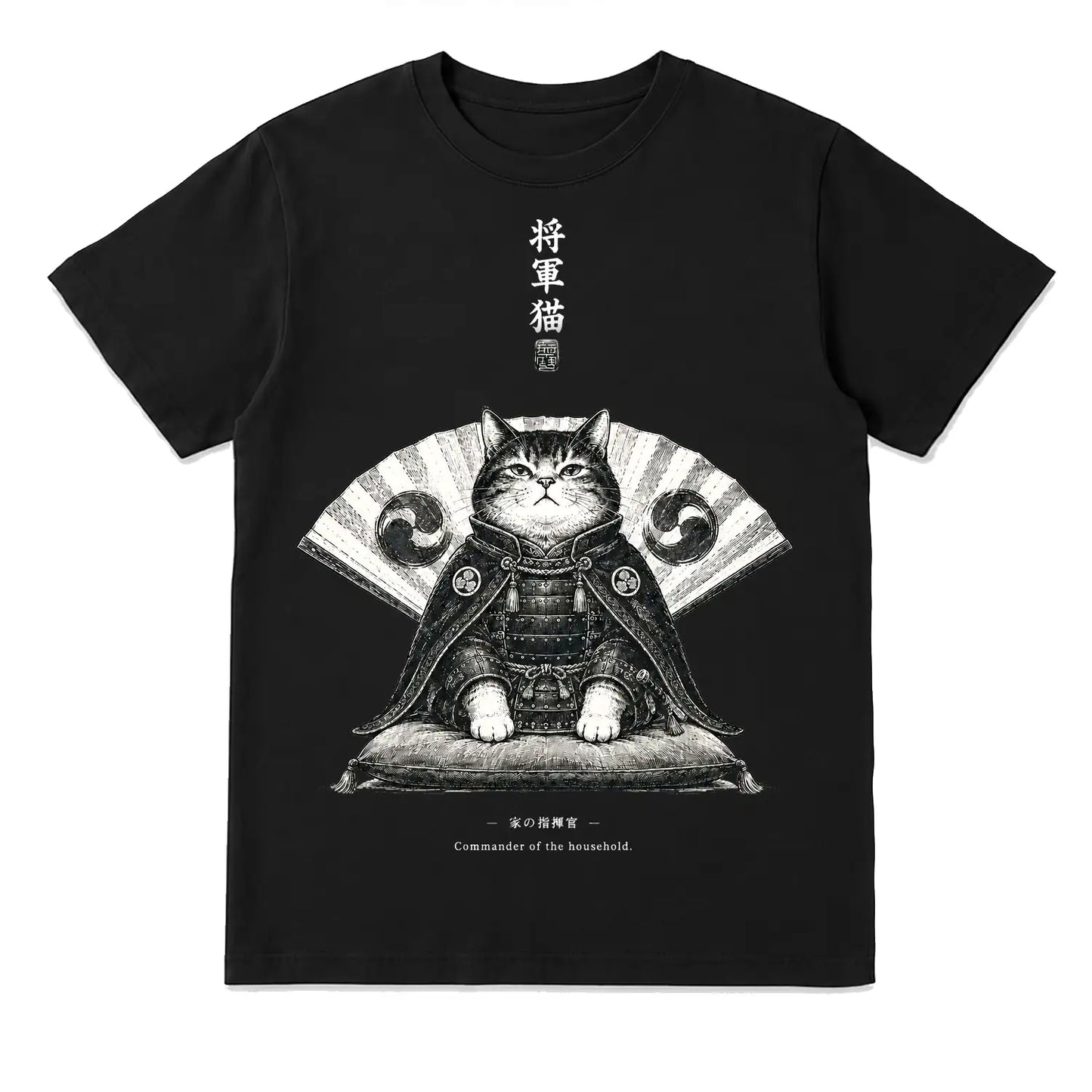 Commander of the Household Japanese Samurai Cat T-Shirt