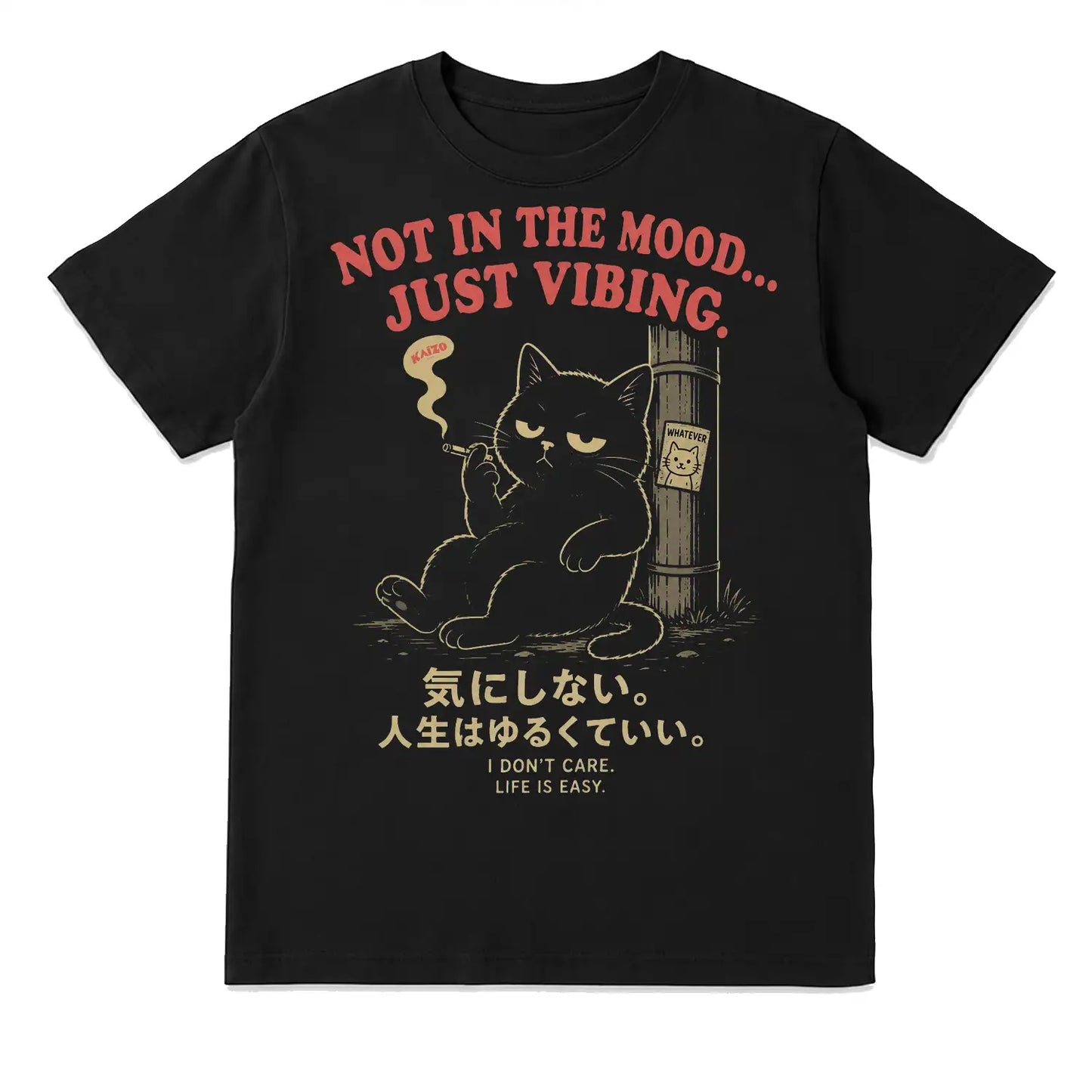 Not in the Mood Just Vibing Japanese Black Cat T-Shirt