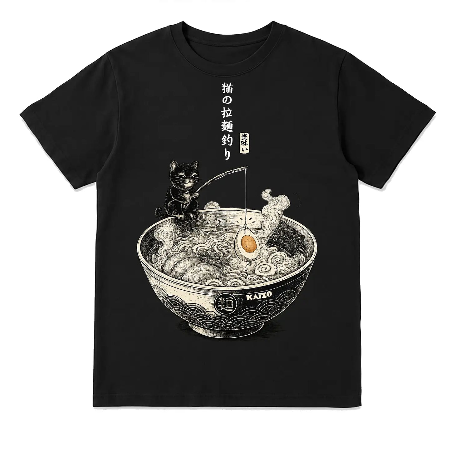 Ramen Fishing Cat Japanese T-Shirt