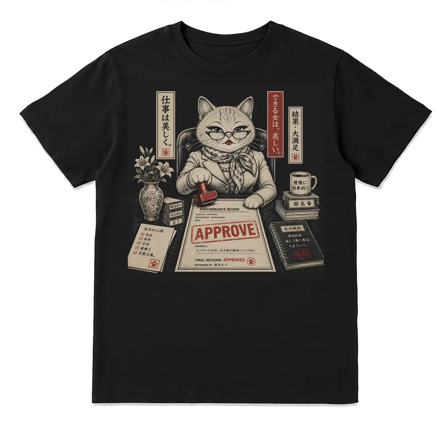 Performance Approved by the Cat Boss T-Shirt