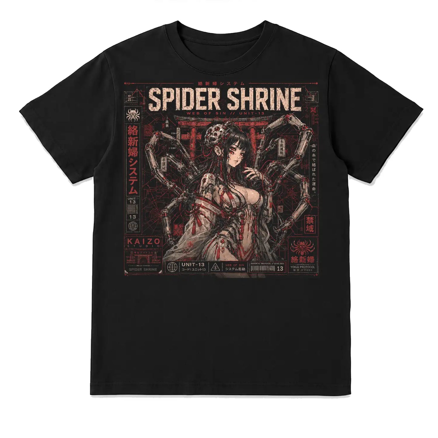 Spider Shrine Unit 13 Japanese Cyber Horror T-Shirt