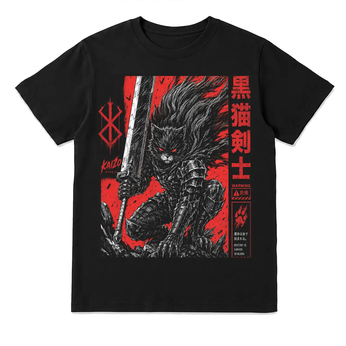 Black Cat Swordsman Japanese Dark Fantasy T-Shirt