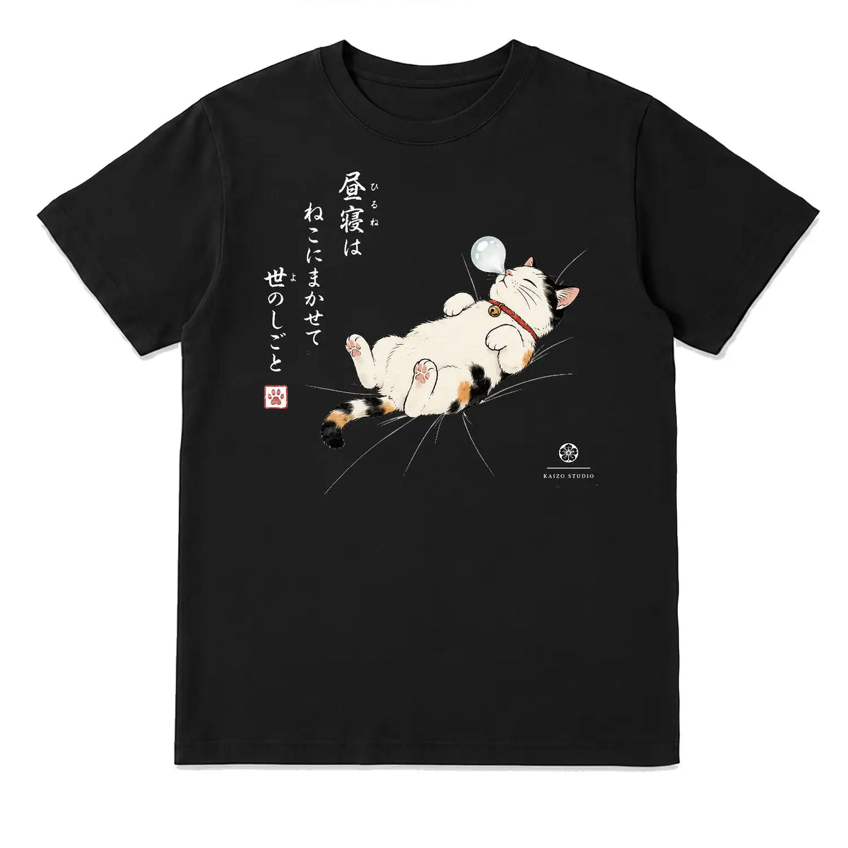 Cat Nap Japanese T-Shirt