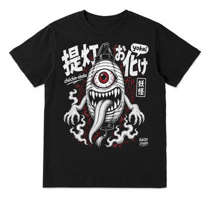 Chochin Obake Japanese Yokai T-Shirt