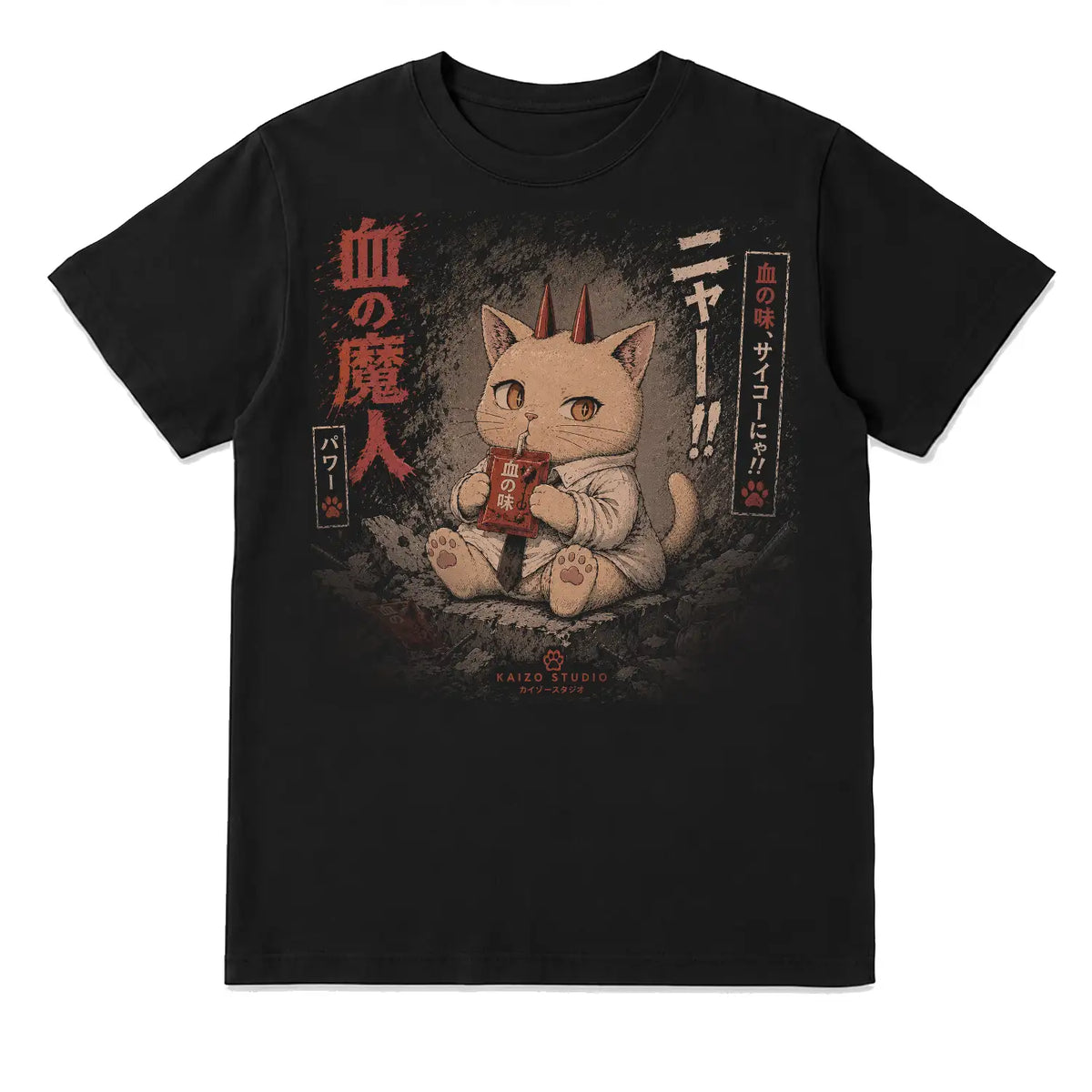 Blood Demon Cat Japanese T-Shirt
