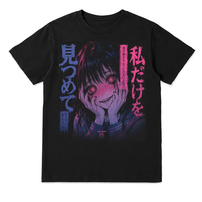 Obsessive Love Japanese Horror T-Shirt