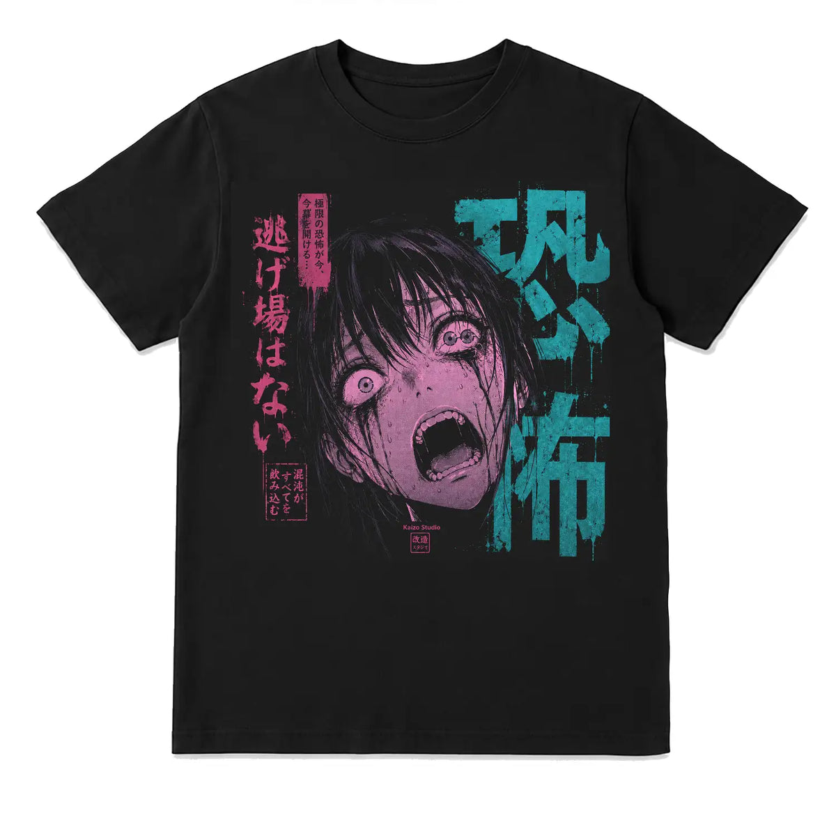 Panic Fear Japanese Horror T-Shirt