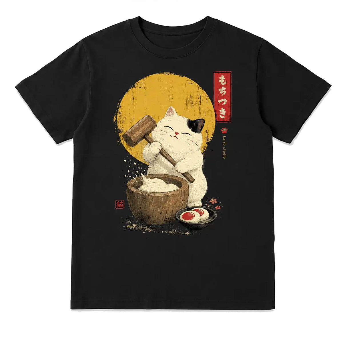 Mochitsuki Cat Japanese T-Shirt