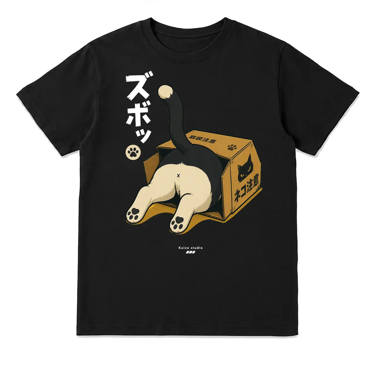 Cat in a Box Japanese T-Shirt
