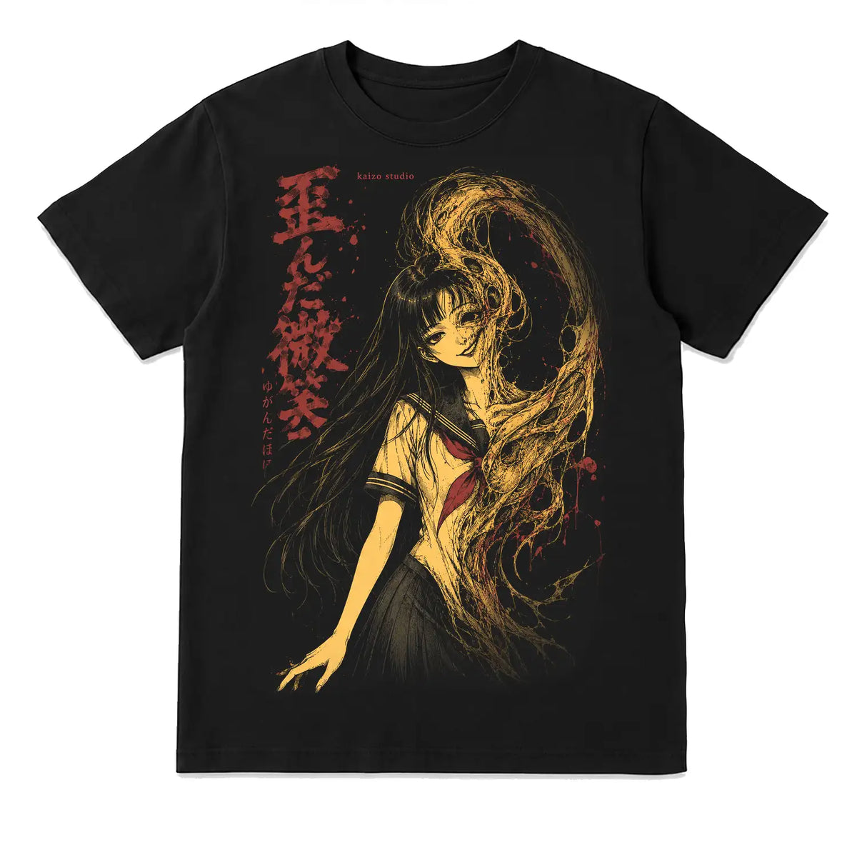 Twisted Spirit Japanese Horror T-Shirt