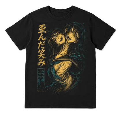 Twisted Smile Japanese Horror T-Shirt
