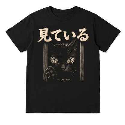 Watching Black Cat Japanese T-Shirt