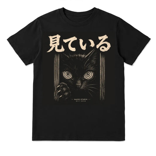 Watching Black Cat Japanese T-Shirt