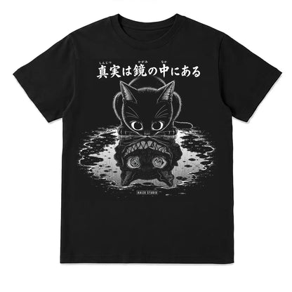 Mirror Truth Black Cat T-Shirt