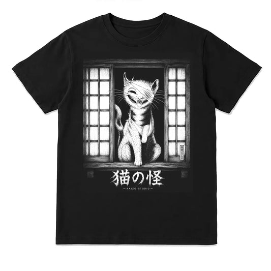 Kaibyo Monster Cat Japanese Horror T-Shirt
