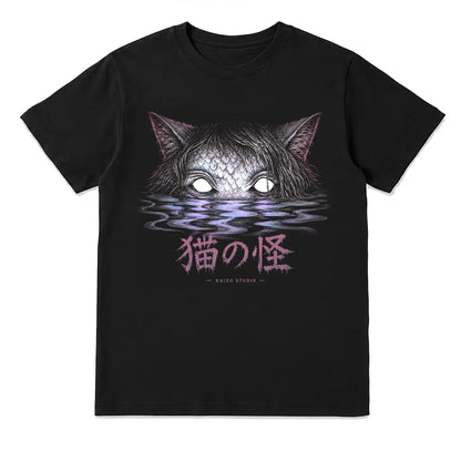 Water Yokai Cat Japanese Horror T-Shirt