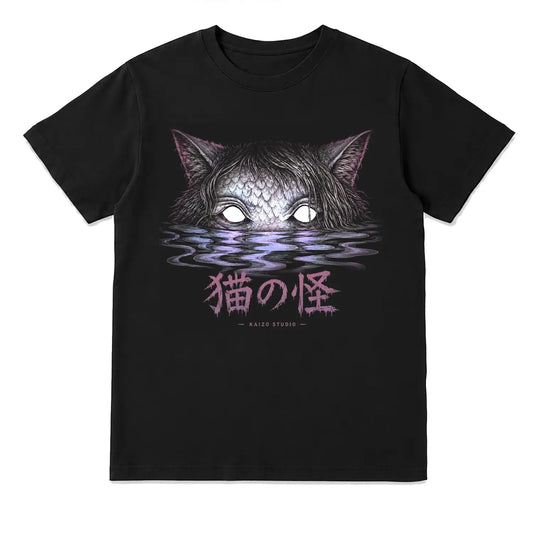 Water Yokai Cat Japanese Horror T-Shirt