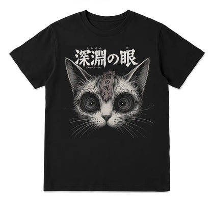 Abyss Eyes Cursed Cat Japanese Horror T-Shirt