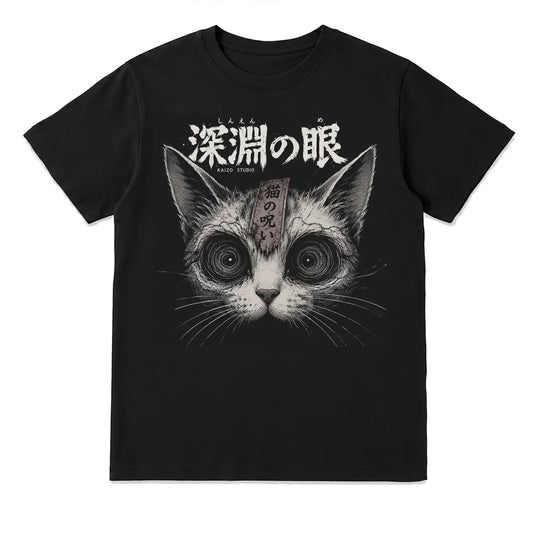 Abyss Eyes Cursed Cat Japanese Horror T-Shirt