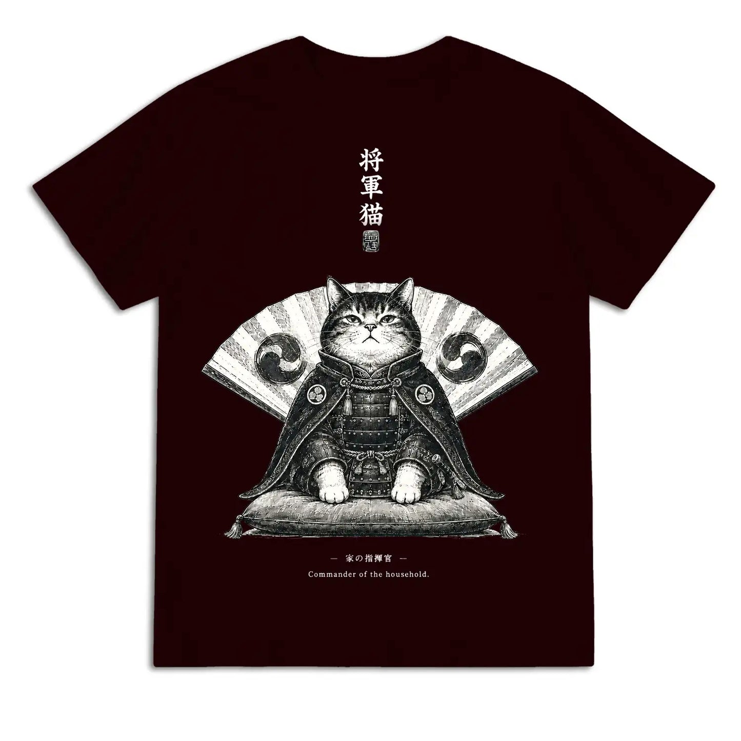 Commander of the Household Japanese Samurai Cat T-Shirt