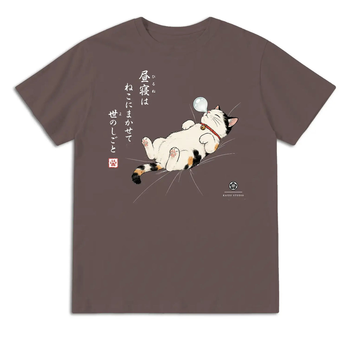 Cat Nap Japanese T-Shirt
