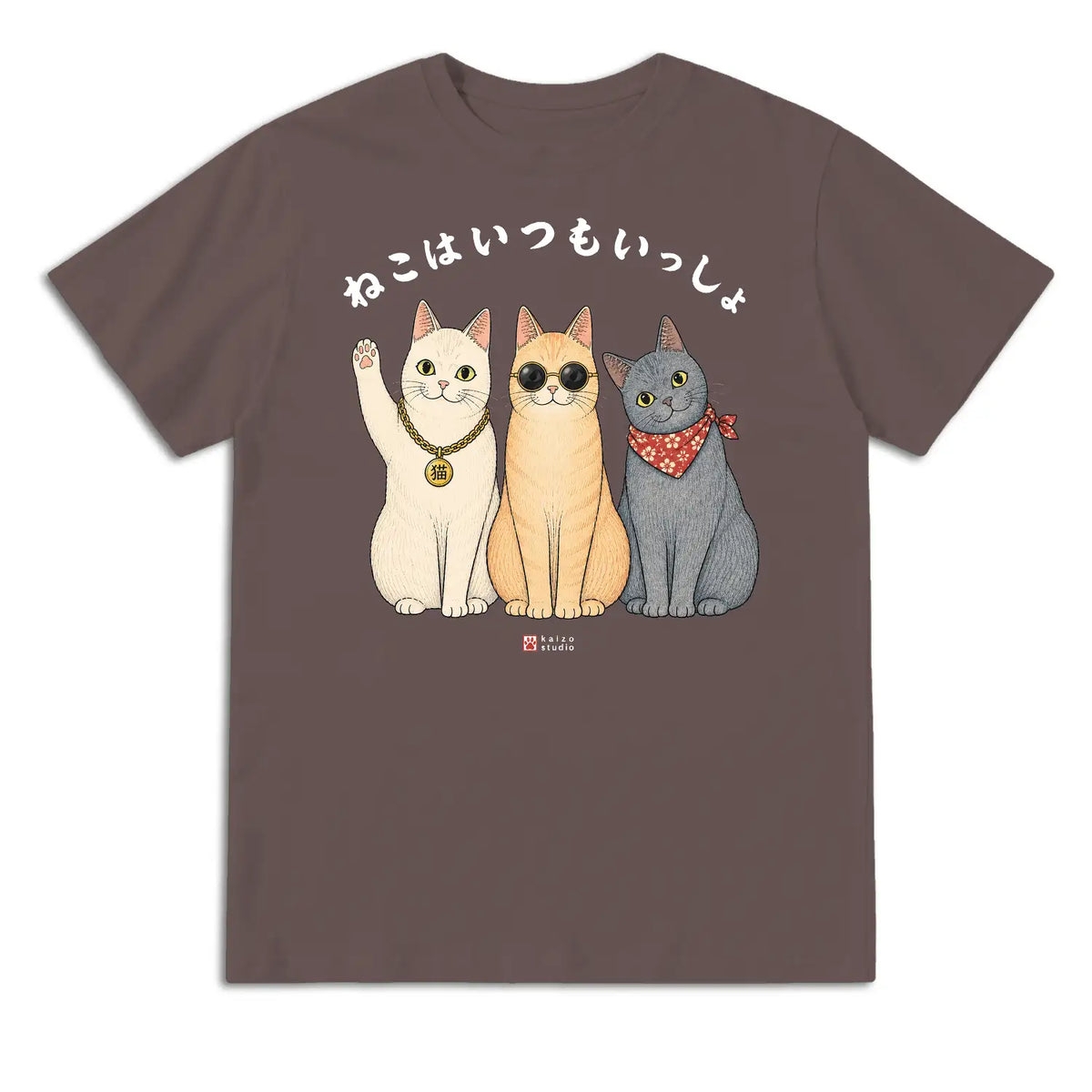 Cats Are Always Together Japanese Cat T-Shirt