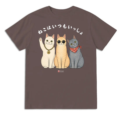 Cats Are Always Together Japanese Cat T-Shirt