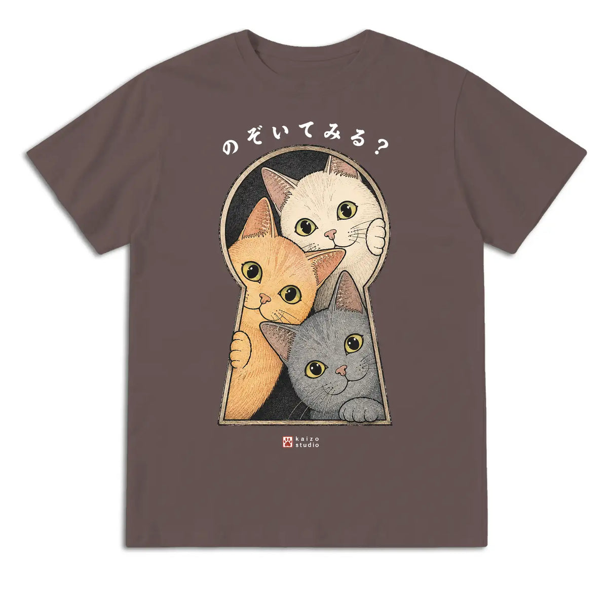 Peekaboo Cats Japanese T-Shirt