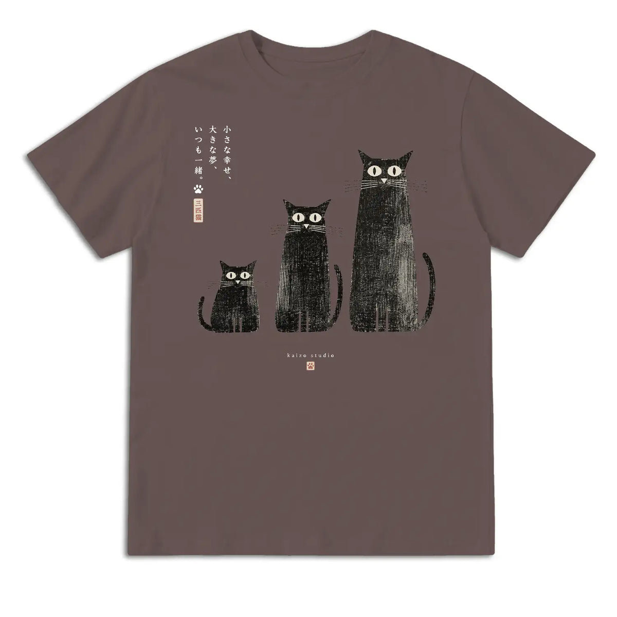 Three Black Cats Japanese T-Shirt