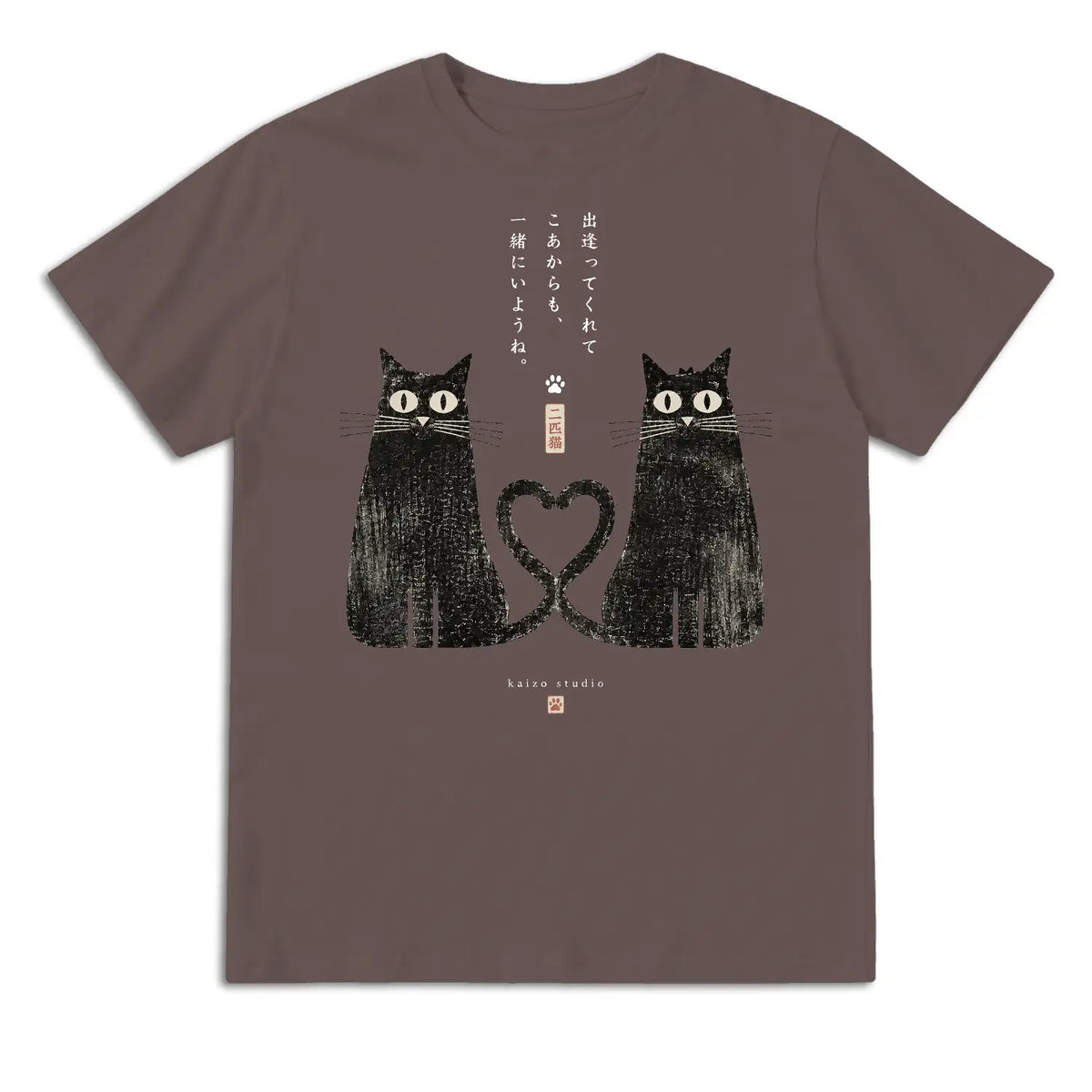 Together Forever Black Cats Japanese T-Shirt