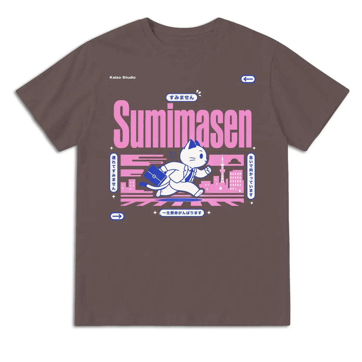 Sumimasen Running Cat Japanese T-Shirt