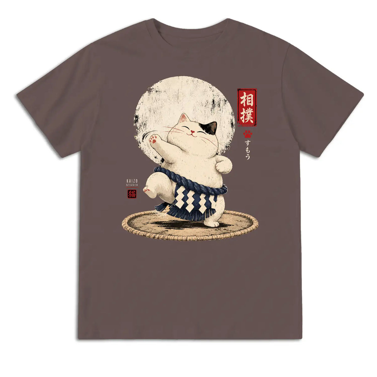 Sumo Cat Japanese T-Shirt