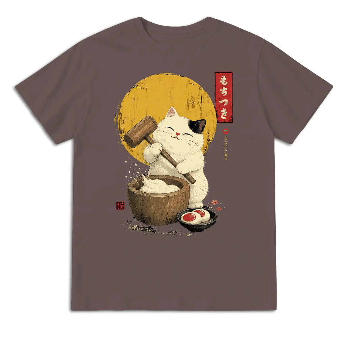 Mochitsuki Cat Japanese T-Shirt