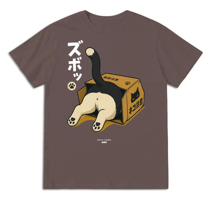 Cat in a Box Japanese T-Shirt