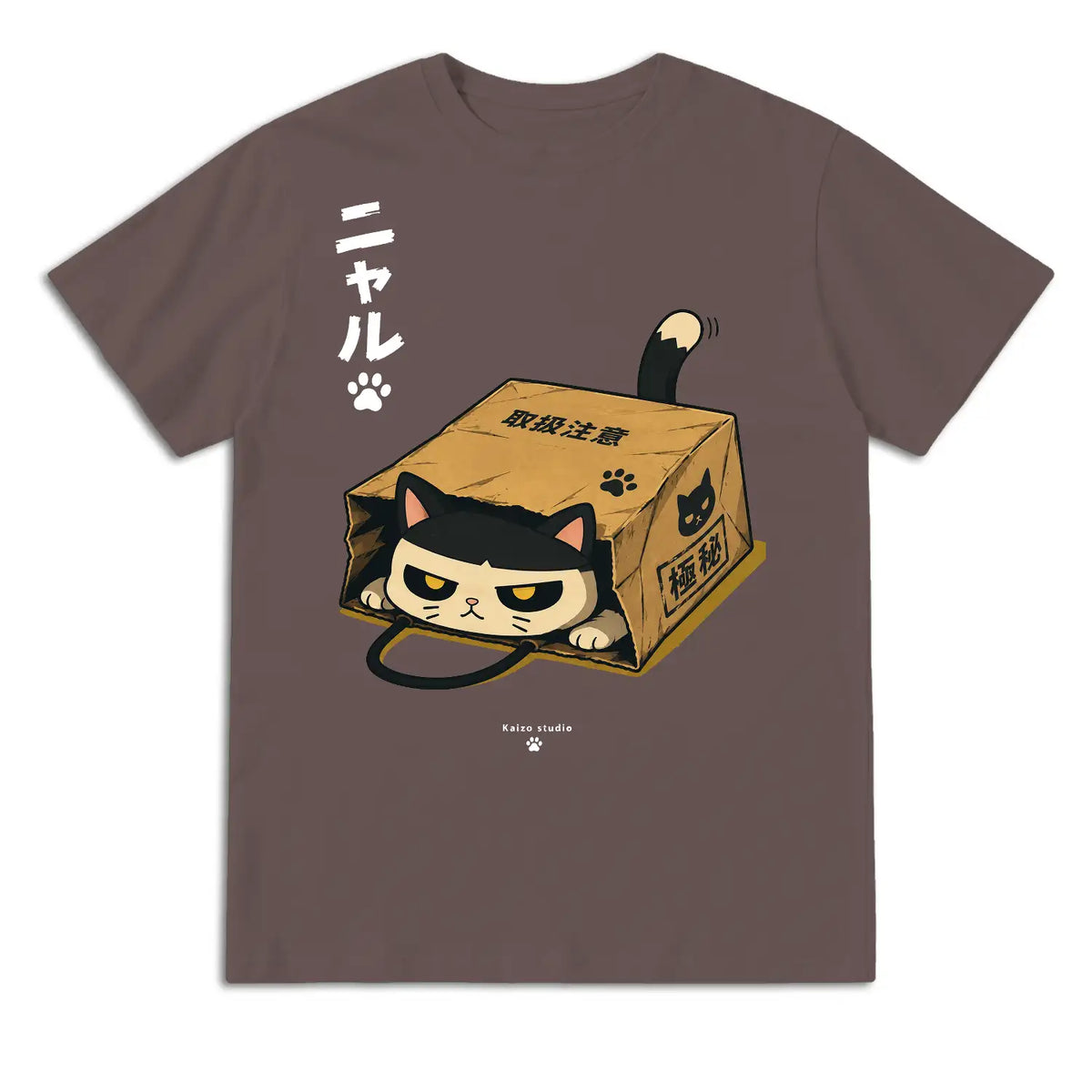 Grumpy Cat in a Box Japanese T-Shirt