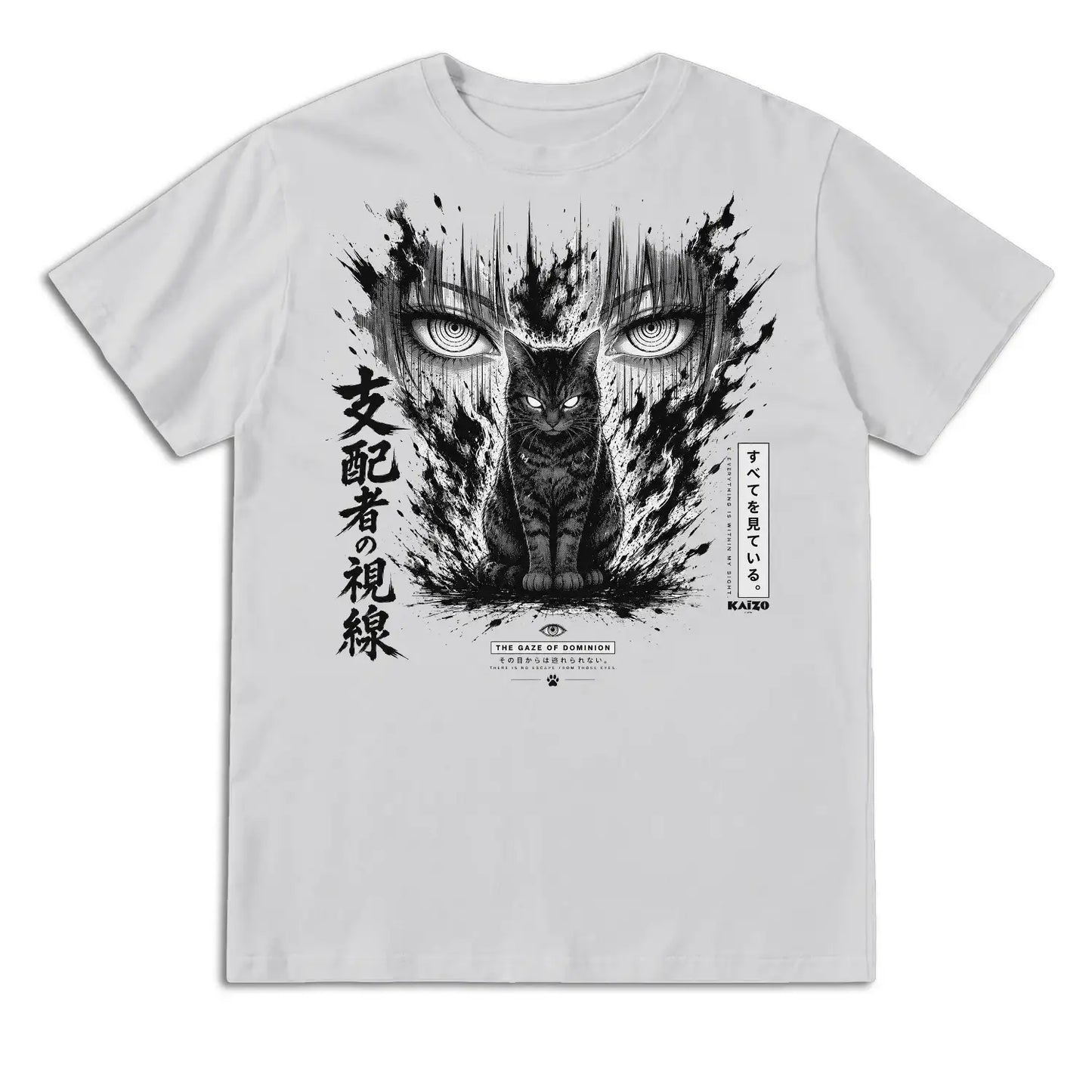The Gaze of Dominion Japanese Cat T-Shirt