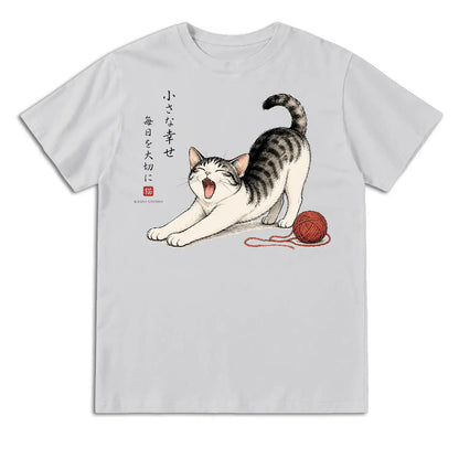 Small Happiness Japanese Cat T-Shirt