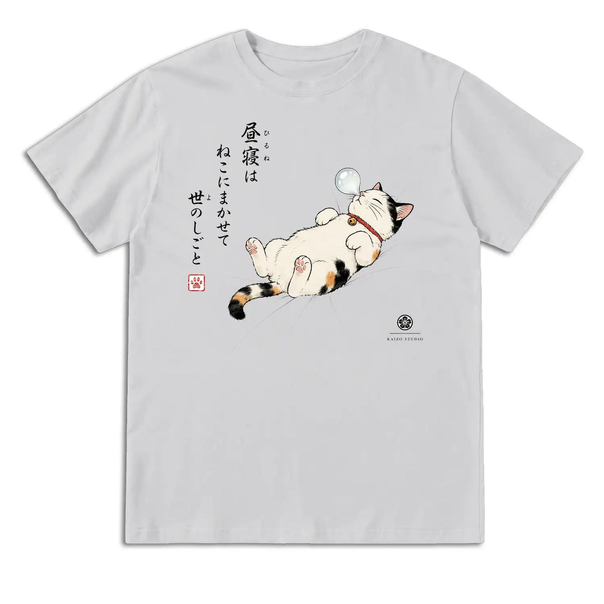 Cat Nap Japanese T-Shirt