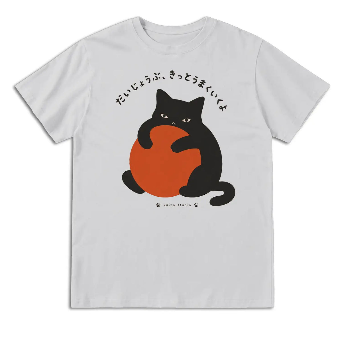 Lucky Black Cat Japanese T-Shirt