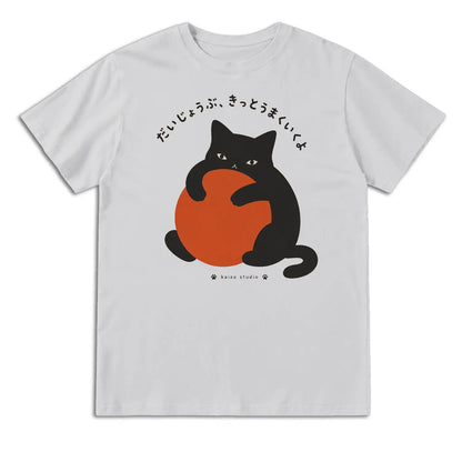 Lucky Black Cat Japanese T-Shirt