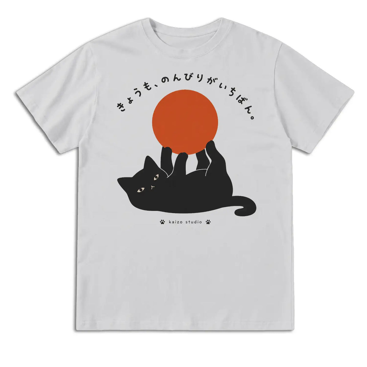Lazy Black Cat Japanese T-Shirt