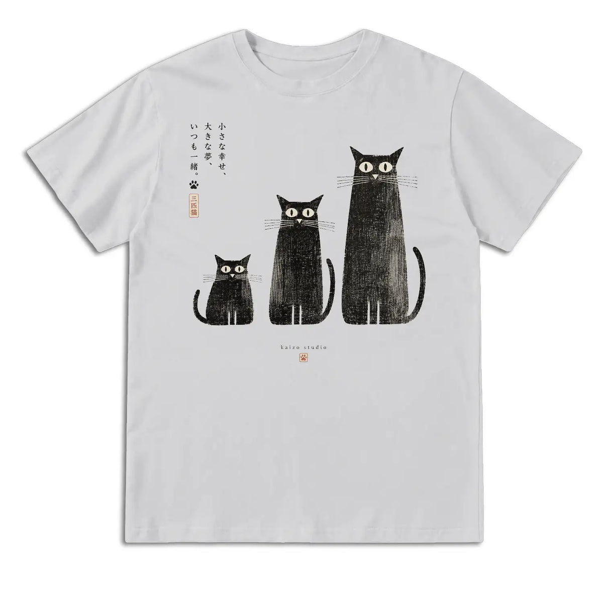 Three Black Cats Japanese T-Shirt