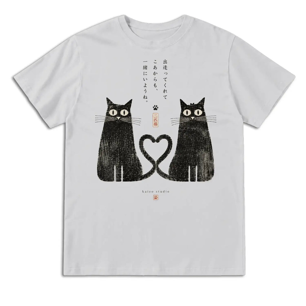 Together Forever Black Cats Japanese T-Shirt