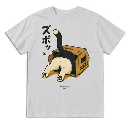 Cat in a Box Japanese T-Shirt